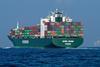 GL and MAN have published their joint views on LNG as a fuel for container ships