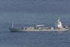 Cement Carrier Ship 'Blue Ciment 2'
