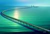 That bridge!
