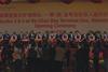 Port Strategy: Modern Terminal's Dachan Bay terminal addition joins the masses on the Pearl River Delta