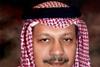 Saudi_Bubshait.jpg
