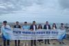 The picture shows senior officials from Jeollanam-do province during their tour of the Port of Bilbao