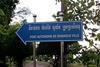 Port Strategy: Cambodian hub is omitted from listing plans