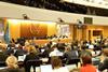 IMO Intersessional Working Group on Reduction of GHG Emissions