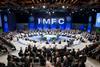 Downturn: the IMF's annual meeting warned that slowing growth in China poses a threat to the global economy. Credit: International Monetary Fund
