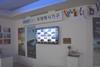 The IMO reiterated its commitment to sustainability at the Expo 2012 World Fair