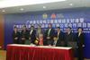 Twinning agreement: Antwerp and Guangzhou will work even more closely together going forward