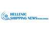 Hellenic Shipping News 2