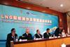 The first LNG training course took place at Shanghai Maritime University