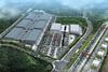 Sino Singapore Chongqing DC Multimodal Logistics centre