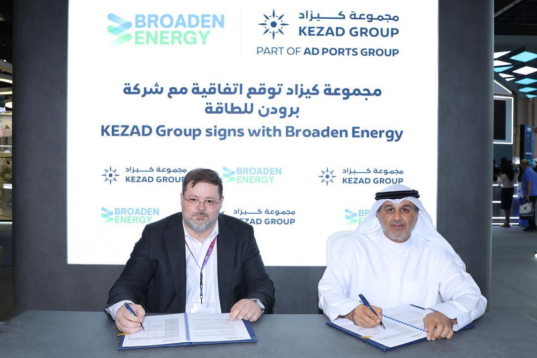 UAE's Ambitious Move: Building the Middle East's Largest Hydrogen Manufacturing Facility