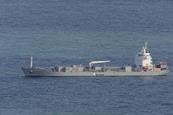 Cement Carrier Ship 'Blue Ciment 2'