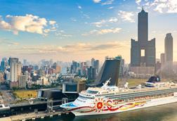 2nd News-1_Norwegian Cruise Line’s Norwegian Sun at berth at Kaohsiung Port Cruise Terminal on December 2nd, 2025