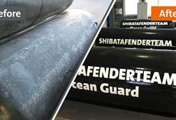 Reskinning Projects by ShibataFenderTeam Highlight Lifecycle Extension of Foam Fenders