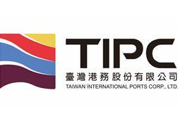 TIPC logo rescale