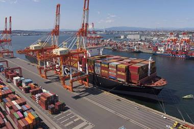 APM Terminals Japan in Yokohama