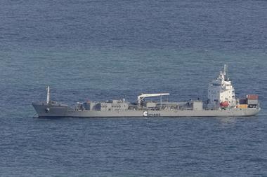 Cement Carrier Ship 'Blue Ciment 2'