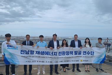 The picture shows senior officials from Jeollanam-do province during their tour of the Port of Bilbao