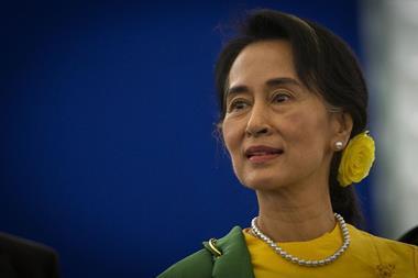 Aung_San_Suu_Kyi