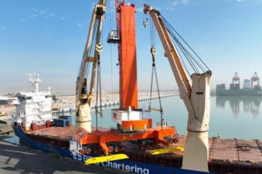 Basra-Gateway-Terminal-gets-new-MHC-r1fu7nzkj51mcj0x33fd2hbmkekewr58kd9uuexnk8