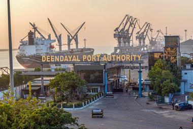 Deendayal Port Authority, Kandla