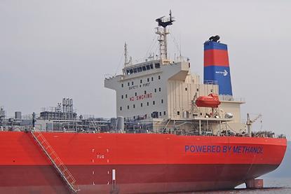 Maersk methanol vessel