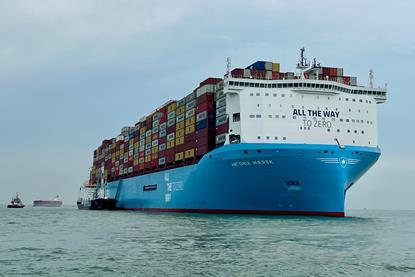 The picture shows the Antonia Maersk at sea