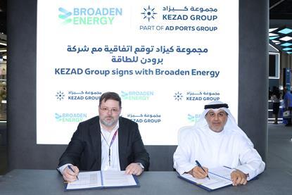 The image shows the signatories of the Broaden KEZAD agreement