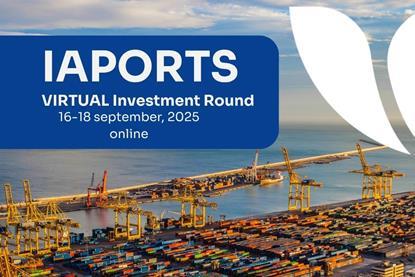 IAPORTS Virtual Investment Round advert