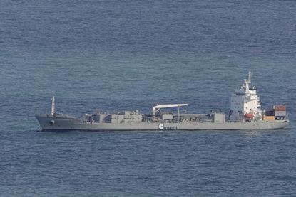 Cement Carrier Ship 'Blue Ciment 2'