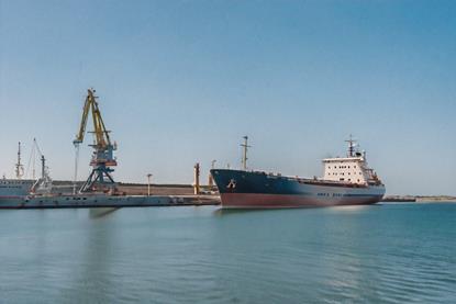 ship at port