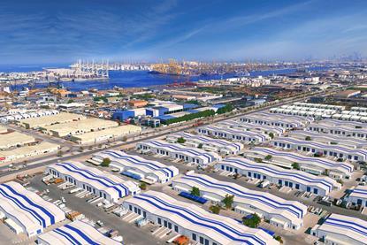 Jebel Ali Free Zone