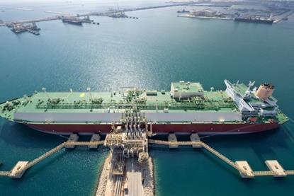 Qatar-Petroleum-LNG-Carrier-780x470