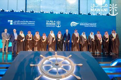 Mawani Signs Privatization Contracts with Private Sector for Multipurpose Cargo Terminals at Eight Saudi Ports