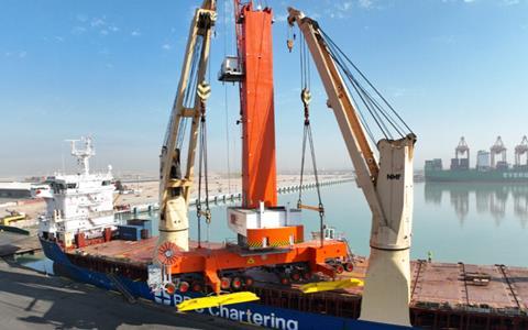 Basra-Gateway-Terminal-gets-new-MHC-r1fu7nzkj51mcj0x33fd2hbmkekewr58kd9uuexnk8