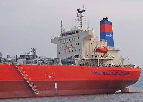 Maersk methanol vessel