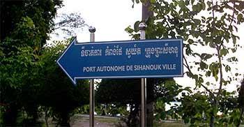 Port Strategy: Cambodian hub is omitted from listing plans