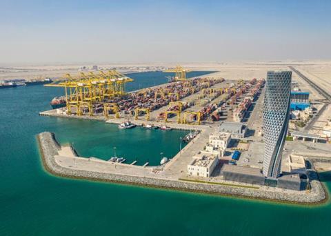 Container Terminal 2