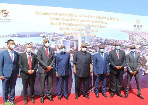 Djibouti business district launch