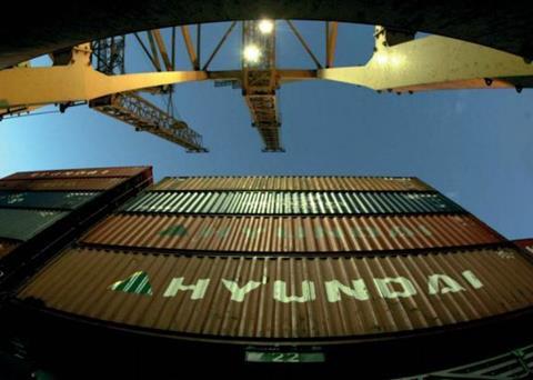 Hyundai Merchant Marine