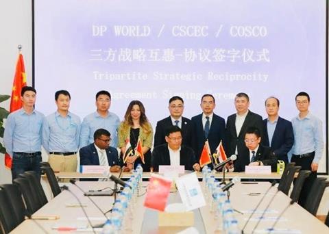 trilateral partnership signing