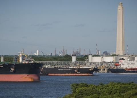 Houston ship channel