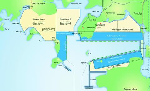 Operations to commence January 2006